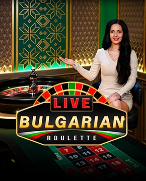 Live Roulette – Bulgarian