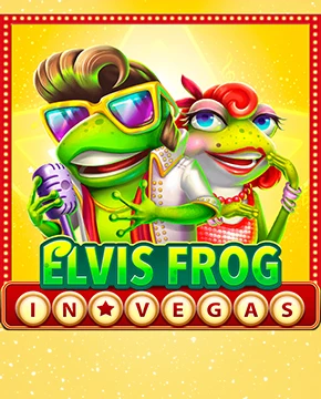 Elvis Frog in Vegas