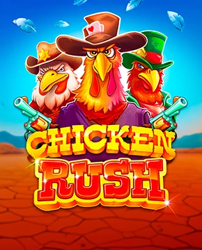 Chicken Rush