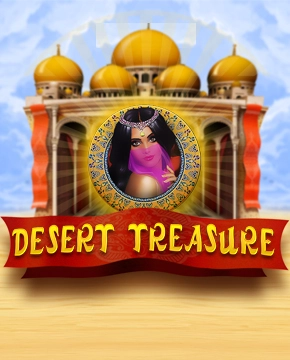 Desert Treasure