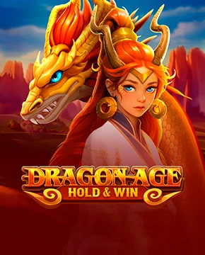 Dragon Age Hold & Win