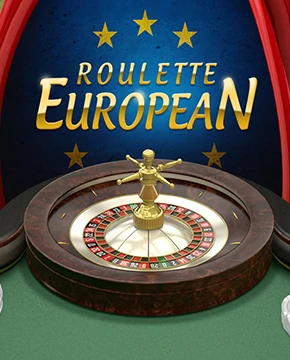 European Roulette