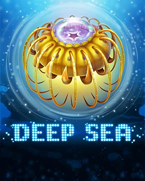 Deep Sea