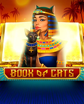 Book Of Cats