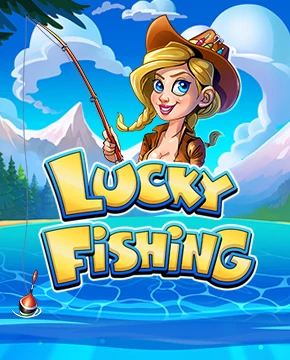 Грати в ігровий автомат Lucky Fishing