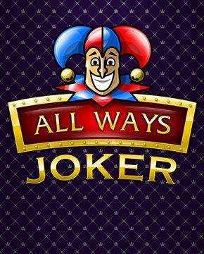 Играть в игровой автомат All Ways Joker
