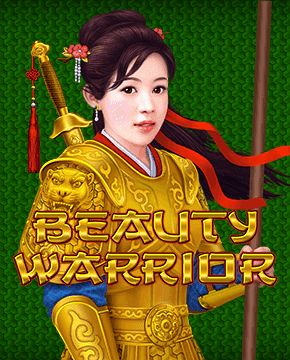 Играть в игровой автомат Beauty Warrior