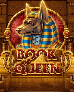 Book of Queen