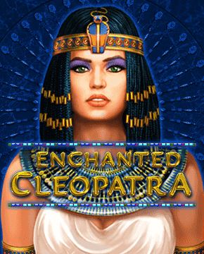 Играть в игровой автомат Enchanted Cleopatra
