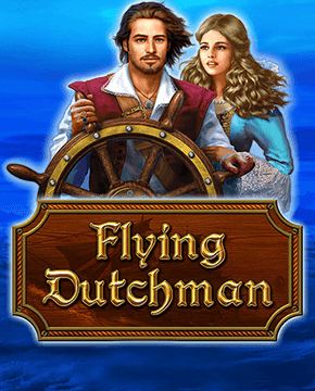 Играть в игровой автомат Flying Dutchman