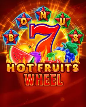 Hot Fruits Wheel