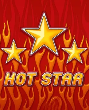 Грати в ігровий автомат Hot Star