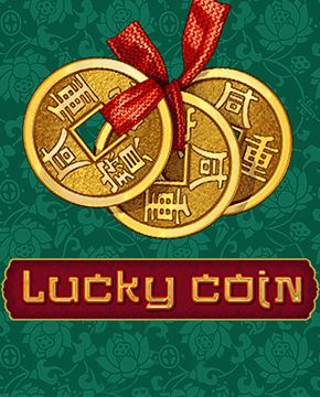 Грати в ігровий автомат Lucky Coin