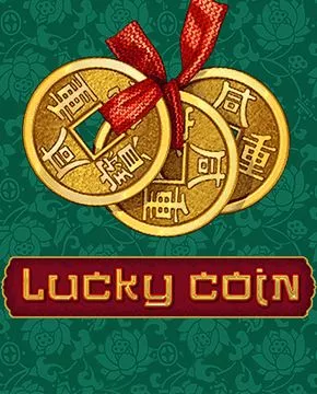 Играть в игровой автомат Lucky Coin