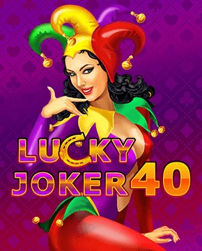 Грати в ігровий автомат Lucky Joker 40