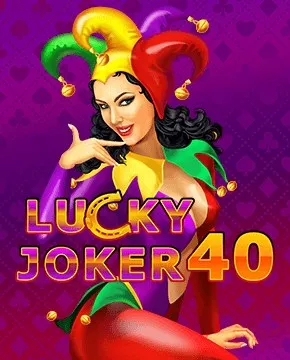 Играть в игровой автомат Lucky Joker 40