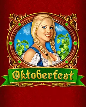 Oktoberfest