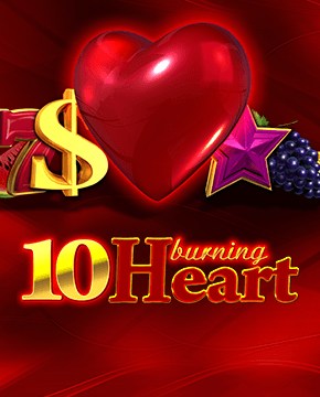 Играть в игровой автомат 10 Burning Heart