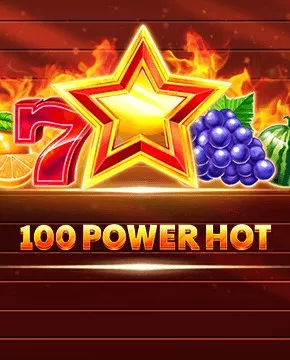 Играть в игровой автомат 100 Power Hot