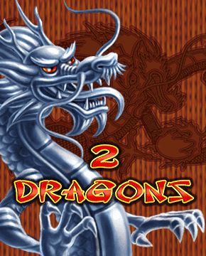 Играть в игровой автомат 2 Dragons