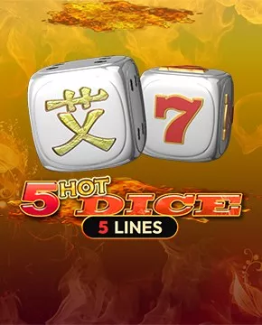 Играть в игровой автомат 5 Hot Dice