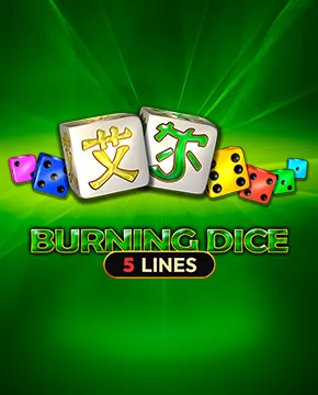 Играть в игровой автомат Burning Dice