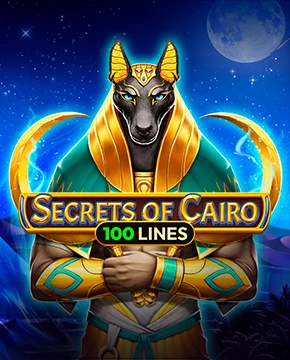 Грати в ігровий автомат Secrets of Cairo