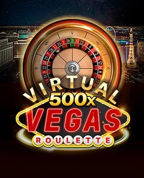 Virtual Vegas Roulette