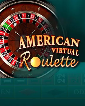 Грати в ігровий автомат American Virtual Roulette