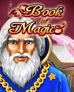 Грати в ігровий автомат Book of Magic