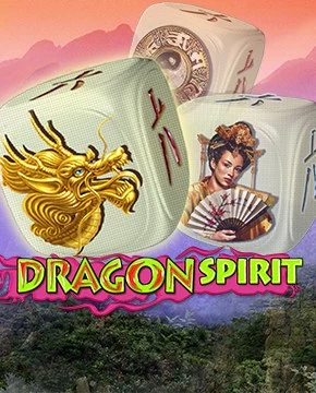 Грати в ігровий автомат Dragon Spirit