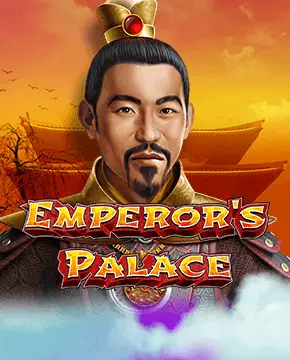 Emperor’s Palace