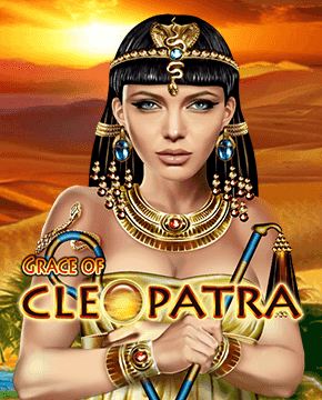 Играть в игровой автомат Grace of Cleopatra