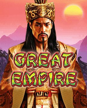 Грати в ігровий автомат Great Empire