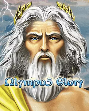 Играть в игровой автомат Olympus Glory