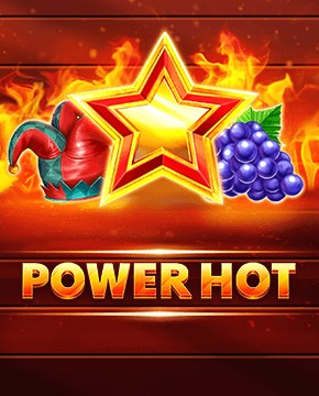 Грати в ігровий автомат Power Hot