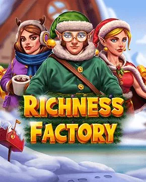 Richness Factory