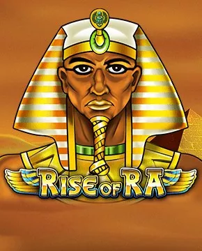 Играть в игровой автомат Rise of Ra