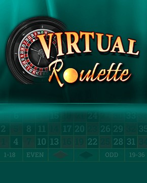 Грати в ігровий автомат Virtual Roulette