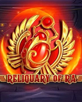 Reliquary of Ra