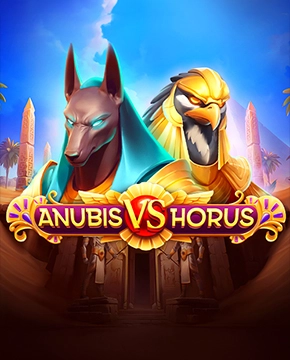 Anubis vs Horus