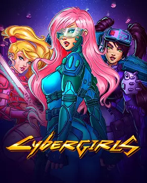 Cybergirls