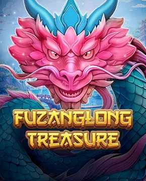 Fuzanglong Treasure