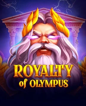 Играть в игровой автомат Royalty of Olympus