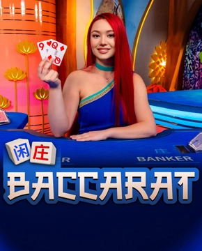 Live Baccarat 1