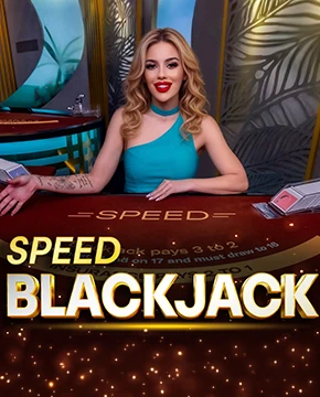 Speed Blackjack