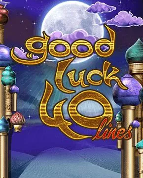 Грати в ігровий автомат Good Luck 40