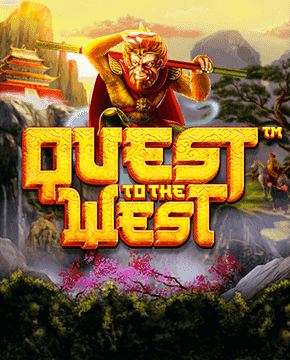 Грати в ігровий автомат Quest To The West