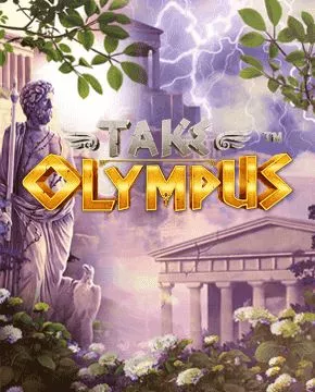 Take Olympus