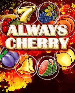 Грати в ігровий автомат Always Cherry Lotto